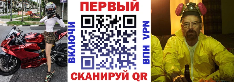 ОМГ ОМГ маркетплейс  Красноярск  АМФЕТАМИН Premium 