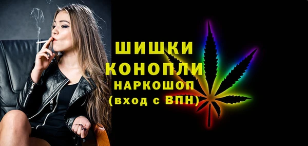 метадон Надым