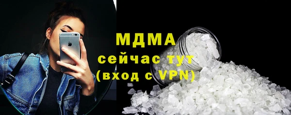 метадон Надым