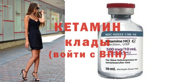метадон Надым