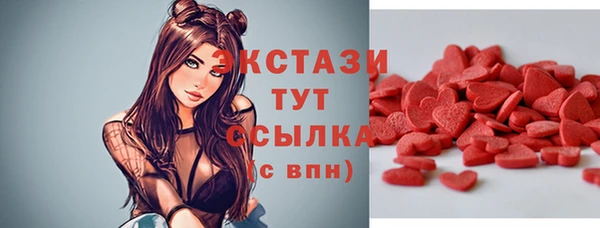 метадон Надым
