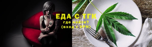 гидра Навашино