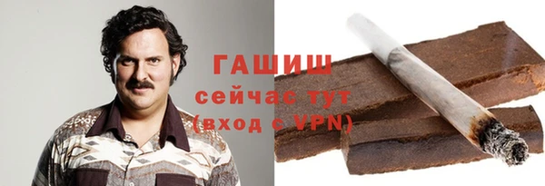 метадон Надым