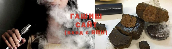 спайс Наволоки