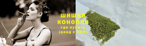 гидра Навашино