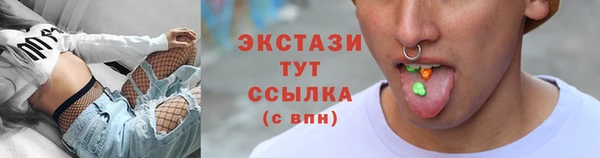 метадон Надым