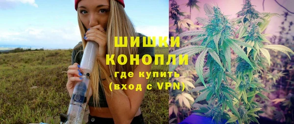 метадон Надым