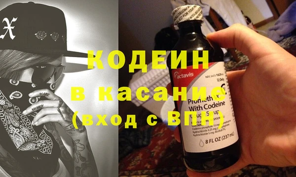 метадон Надым