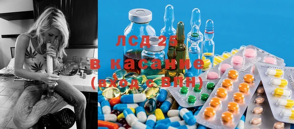 метадон Надым