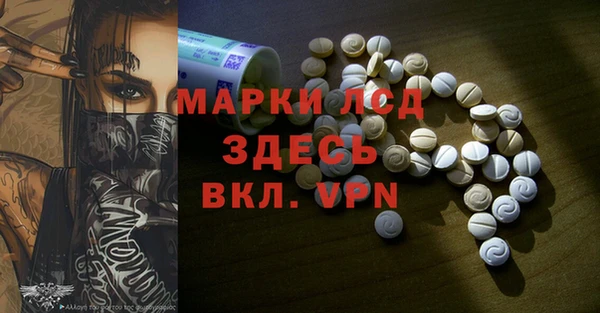 метадон Надым