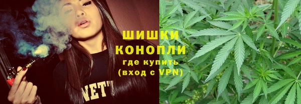 гидра Навашино