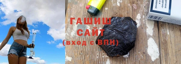 метадон Надым