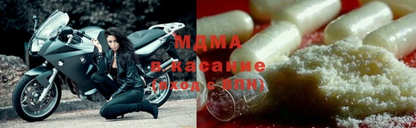 метадон Надым