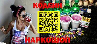 гидропоника Кимры