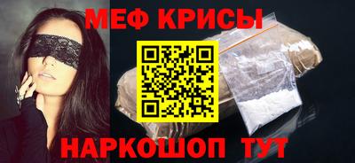 гашиш Кинель