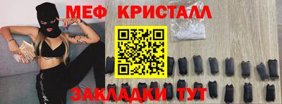 гидропоника Кимры