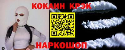 гидропоника Кимры
