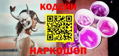 гидропоника Кимры