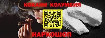 гидропоника Кимры