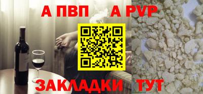 гашиш Кинель
