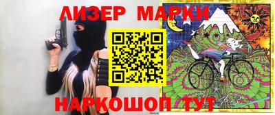гидропоника Кимры