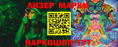 гидропоника Кимры