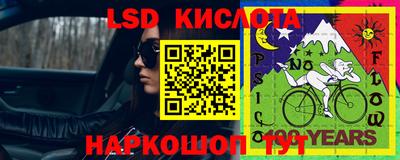 гидропоника Кимры
