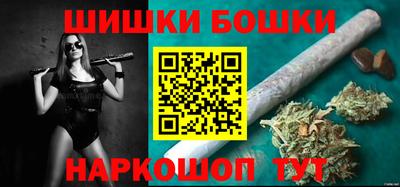гидропоника Кимры