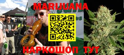 гашиш Кинель