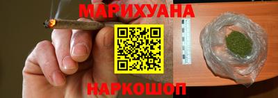 гашиш Кинель