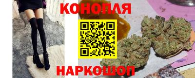 кокаин премиум Кингисепп