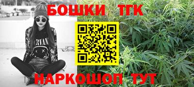 кокаин премиум Кингисепп