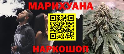 гидропоника Кимры