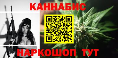 кокаин премиум Кингисепп