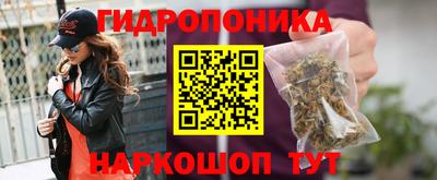 гашиш Кинель