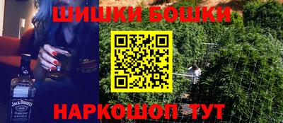 кокаин премиум Кингисепп