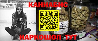 гидропоника Кимры