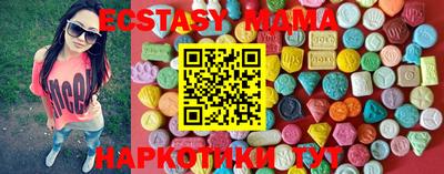 гашиш Кинель