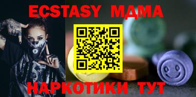 гидропоника Кимры