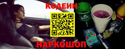 гашиш Кинель