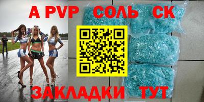 гидропоника Кимры