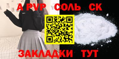 гидропоника Кимры