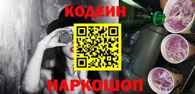 гидропоника Кимры