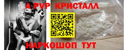 гидропоника Кимры
