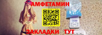 гашиш Кинель