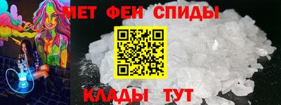 кокаин премиум Кингисепп