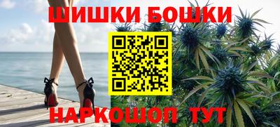 гашиш Кинель
