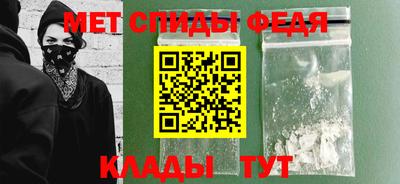 гидропоника Кимры