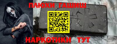 гидропоника Кимры