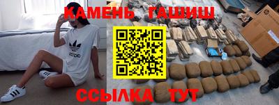 кокаин премиум Кингисепп